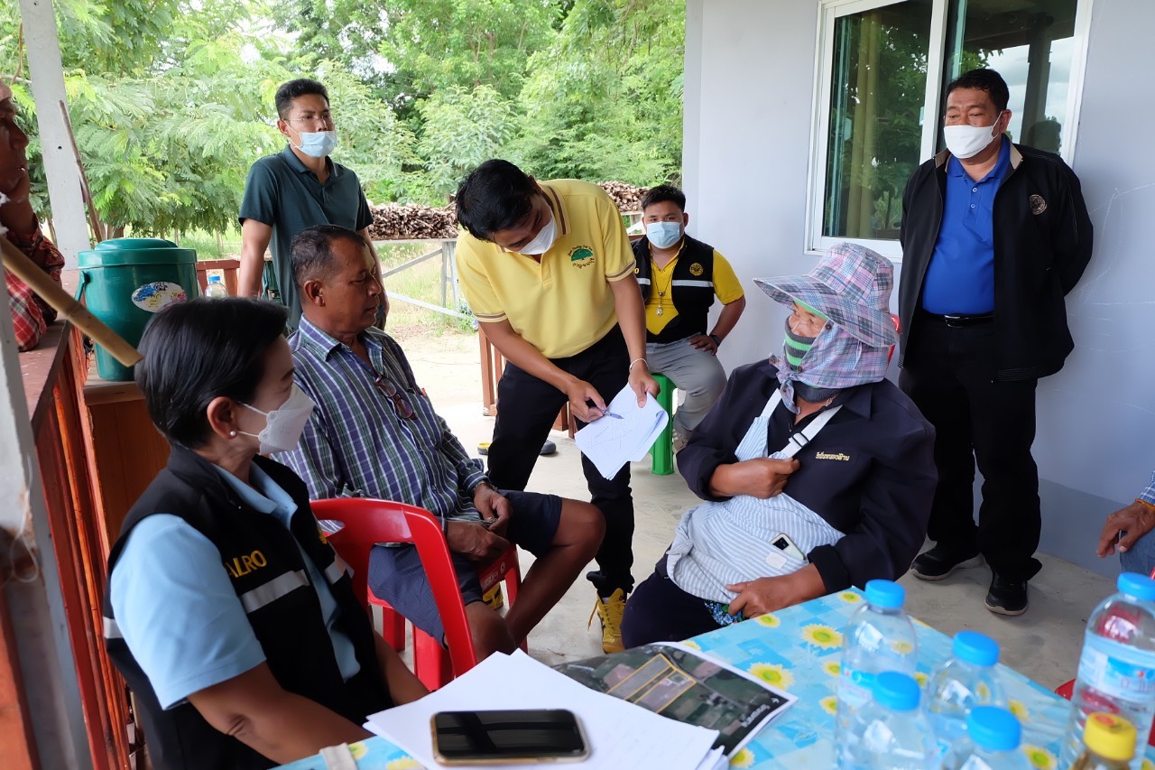 title - ผู้ตรวจราชการกรม ลงพื้นที่ตรวจสอบข้อเท็จจริง กรณีข้อร้องเรียนของเกษตรกรในเขตปฏิรูปที่ดินจังหวัดกาญจนบุรี